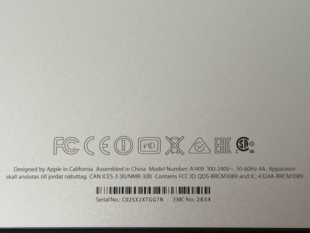 iMac 27インチ Late 2015 EMC2834 ジャンク