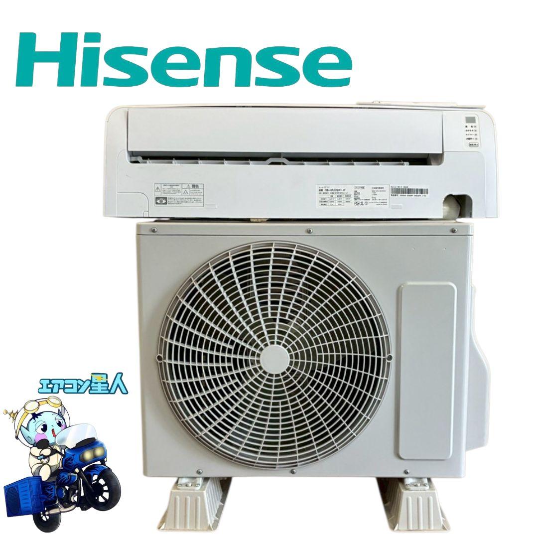 2018 ハイセンス【OB-HA22BK1-W】2025年 6畳 エアコン 中古
