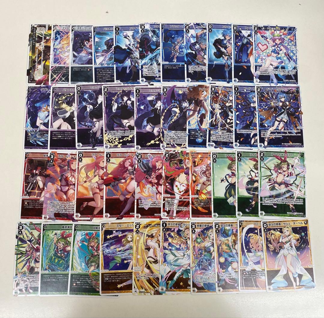 ウィクロス WX25-P2 RESONANCE SELECTOR 4コン