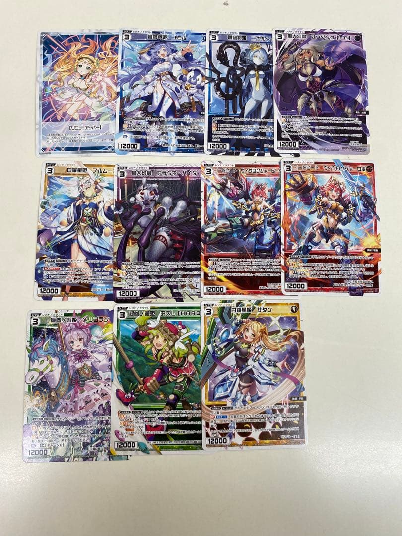 ウィクロス WX25-P2 RESONANCE SELECTOR 4コン