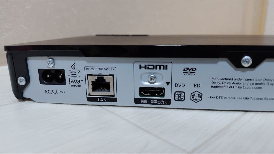 Panasonic　ブルーレイプレーヤー　DMP-BDT180