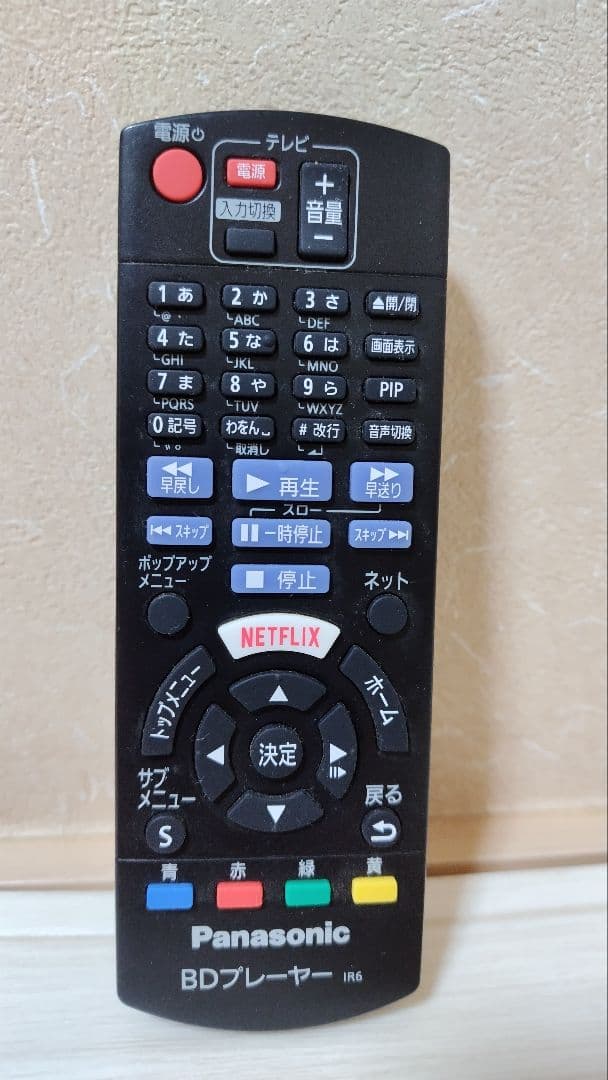 Panasonic　ブルーレイプレーヤー　DMP-BDT180