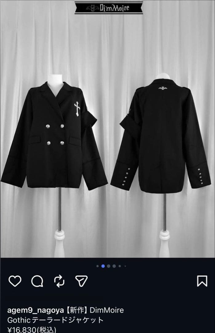 dimmoire ゴシック テーラードジャケット