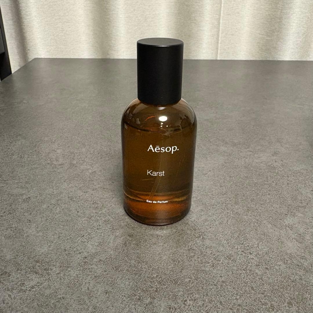 Aesop Karst イソップ カースト