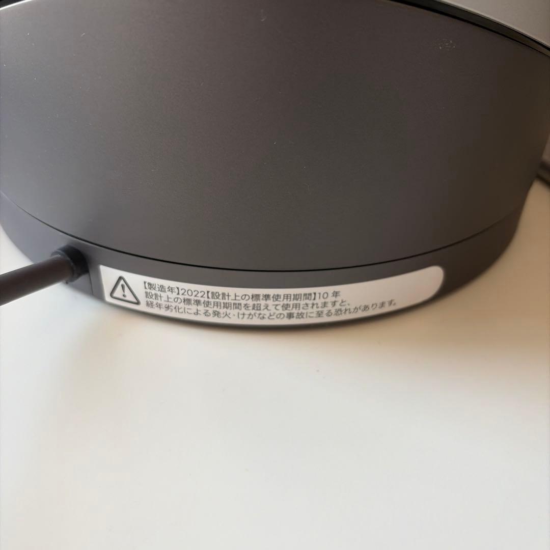 DysonのHot+Cool2022年製