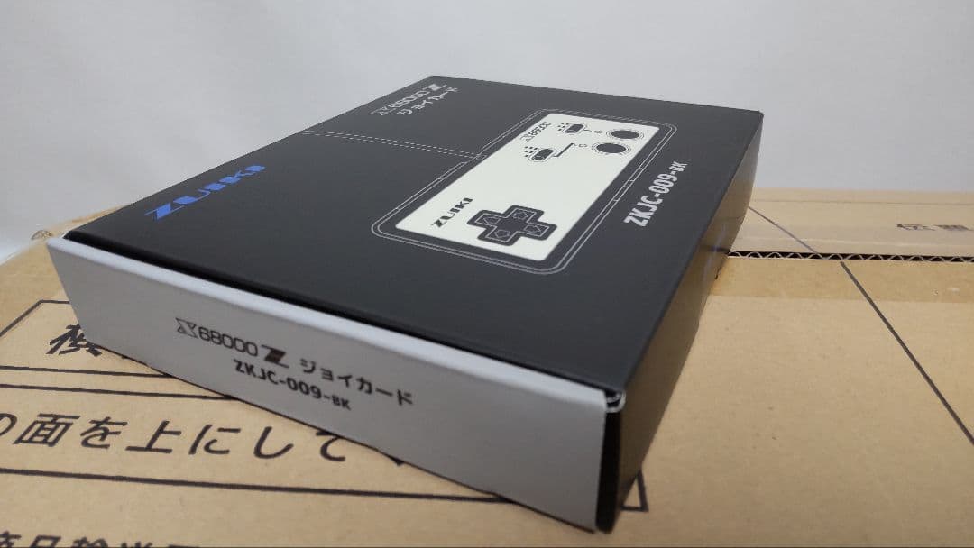 X68000Z LIMITED EDITION EARLY ACCESS セット