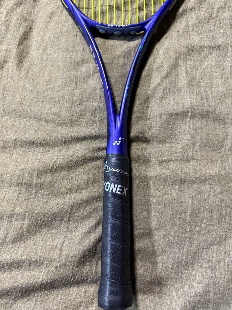 YONEX ボルトレイジ 7V UL-1 アメジスト