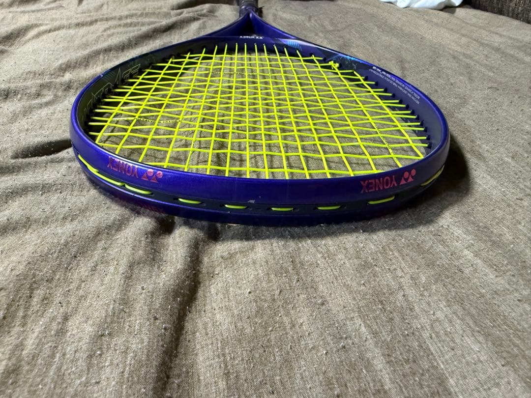 YONEX ボルトレイジ 7V UL-1 アメジスト