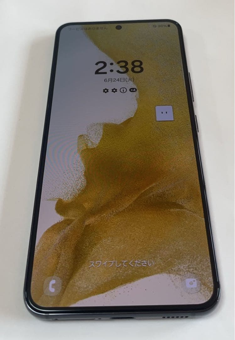 超美品 S22 SC-51C 256GB ブラック
