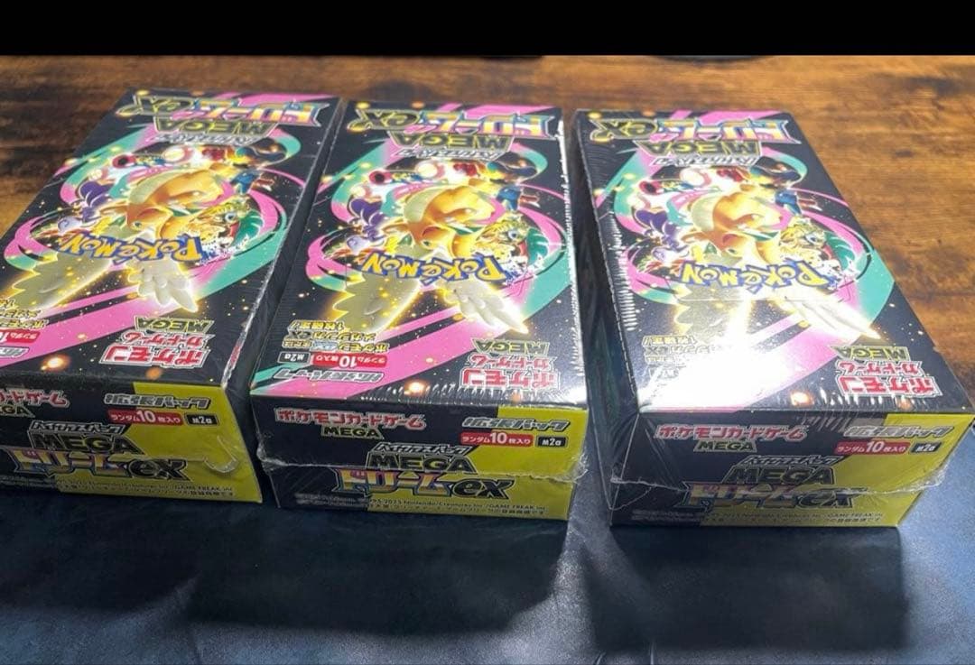 ポケモンカードゲーム MEGAドリームex 新品未開封 シュリンク付き 3box