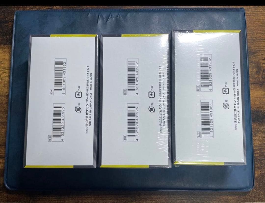 ポケモンカードゲーム MEGAドリームex 新品未開封 シュリンク付き 3box