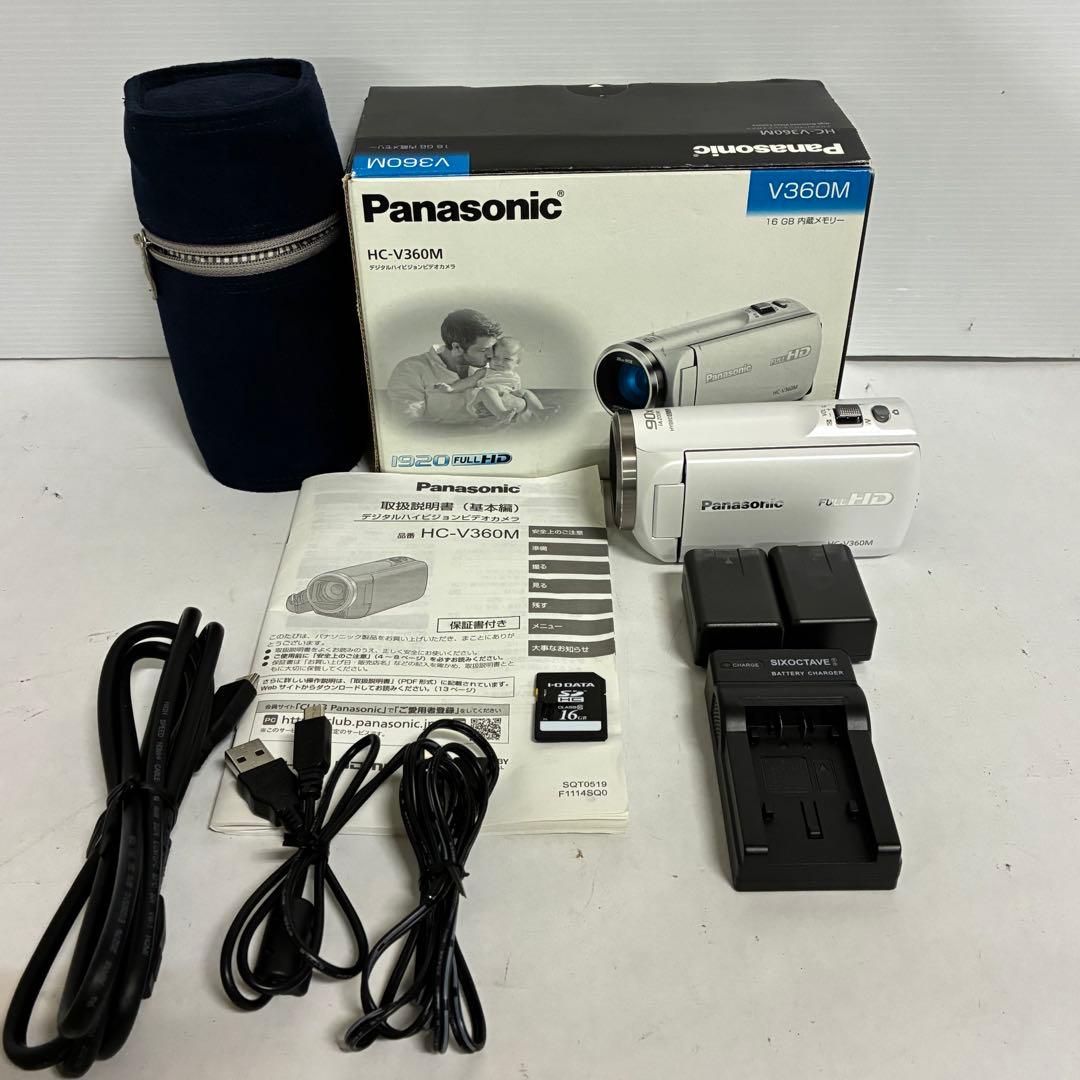 PanasonicハンディカムHC-V360Mバッテリー2個16gSDカード付