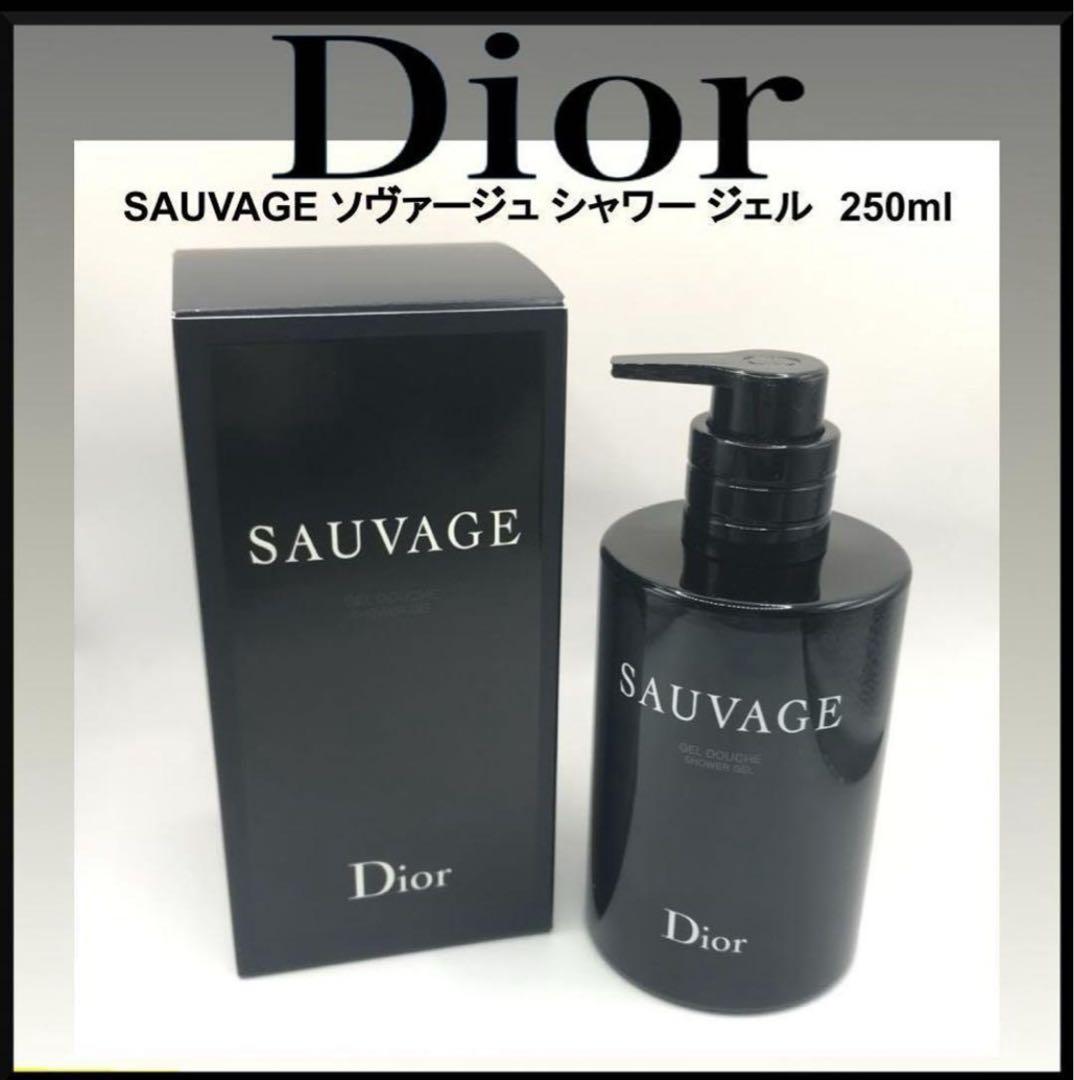 Dior メンズギフトBOXセット4点(定価約23000円)