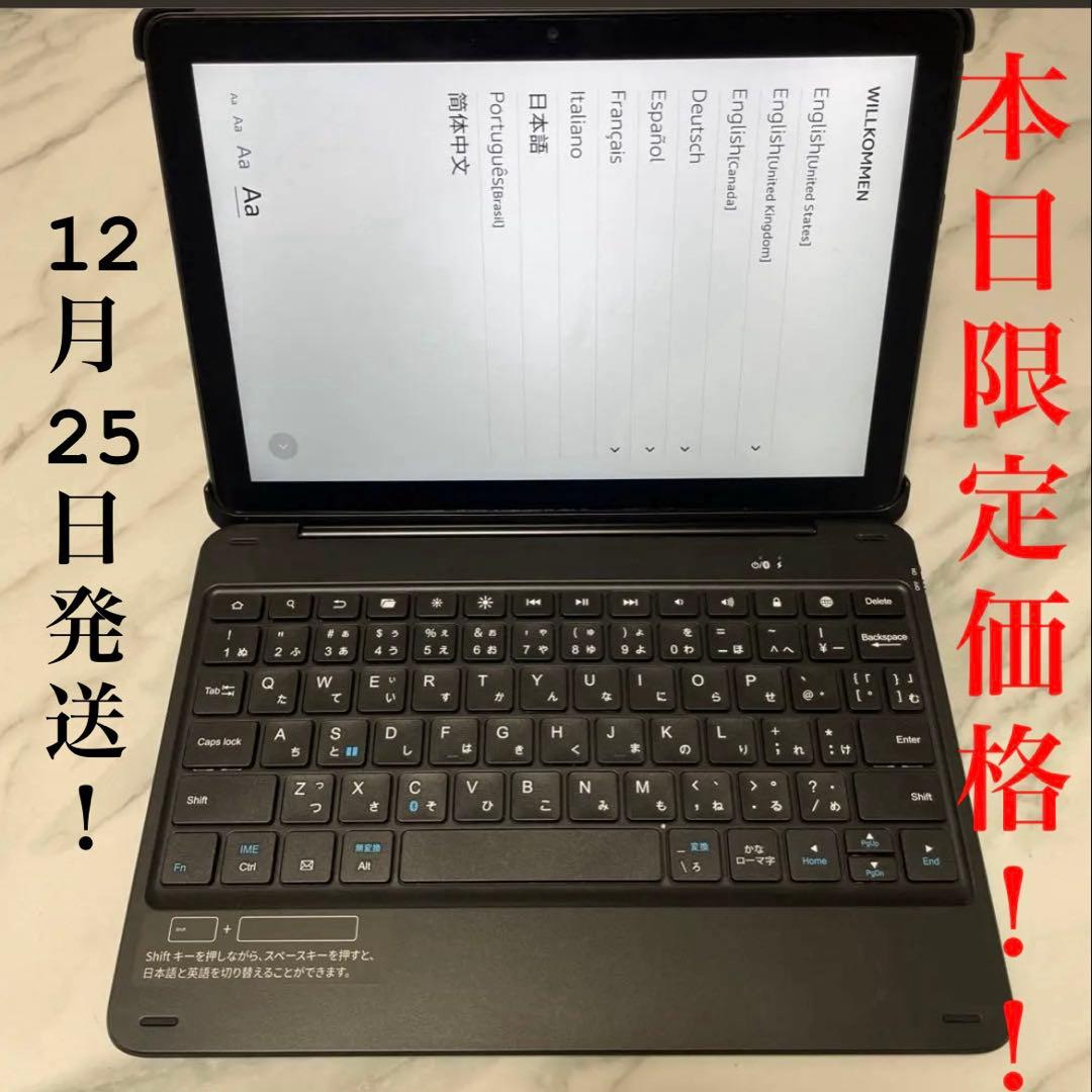 Fire HD 10 タブレット【11世代】 64GB ブラック