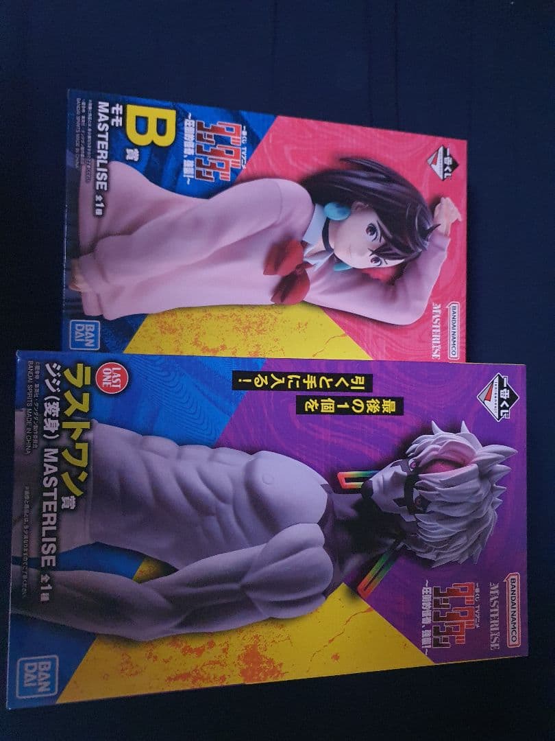 【未開封】ダンダダン ラストワン賞+B賞