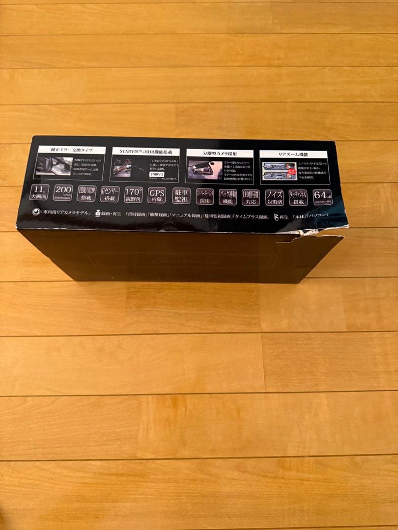 a*i様 PORMIDOAUTOミラー型ドライブレコーダー