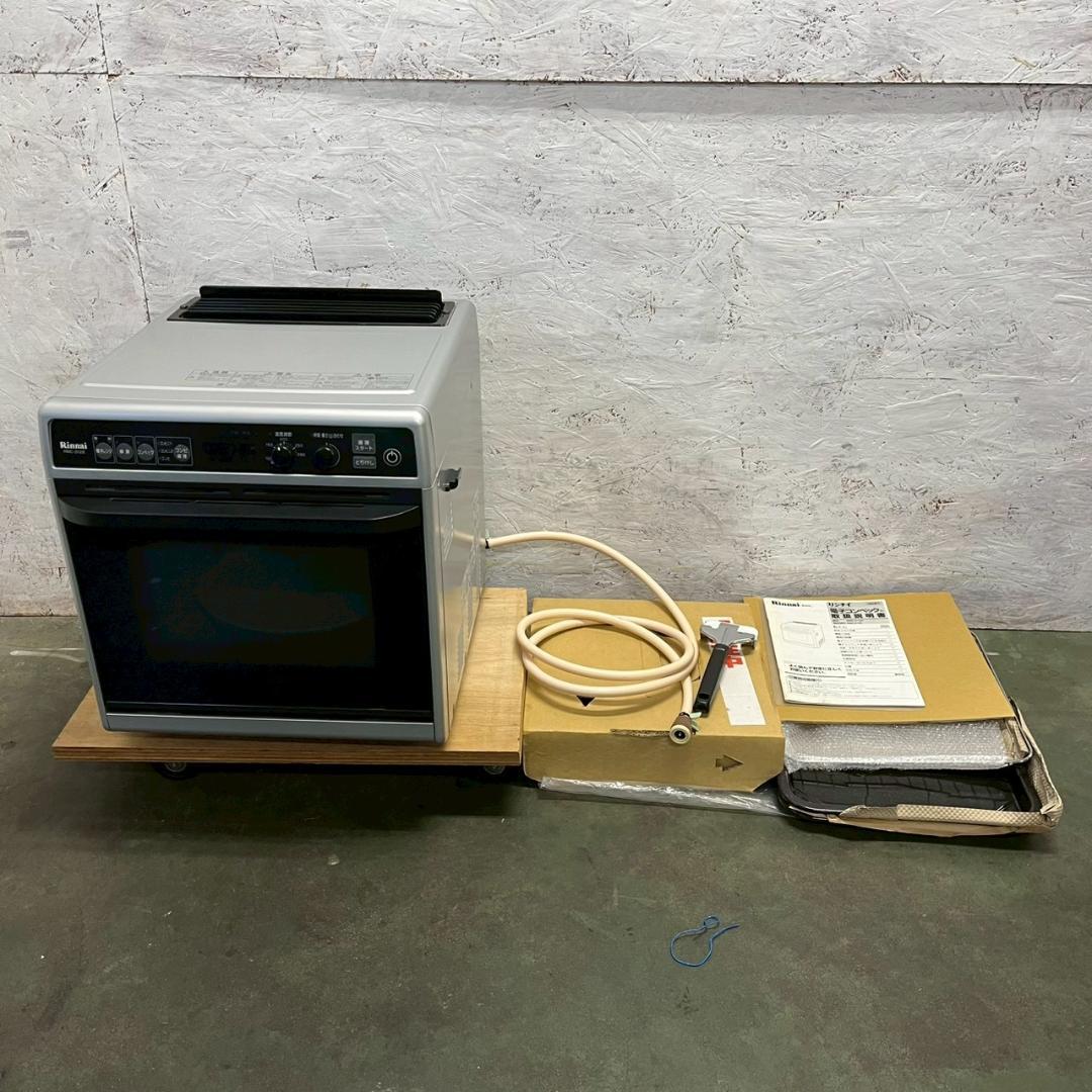 【Rinnai】 リンナイ コンビネーションレンジ RMC-S12E A1353