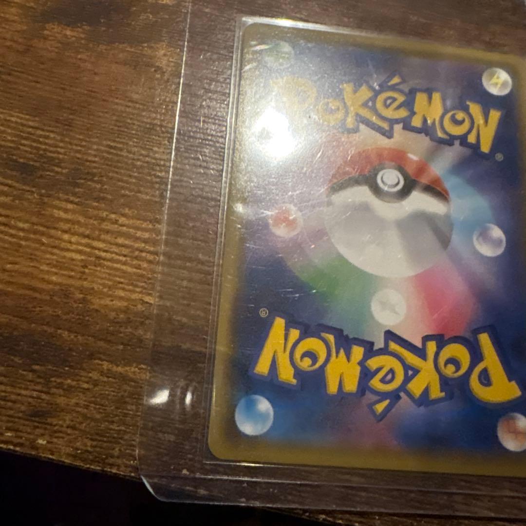 ポケモンカード 25周年 ミュウ UR 25th