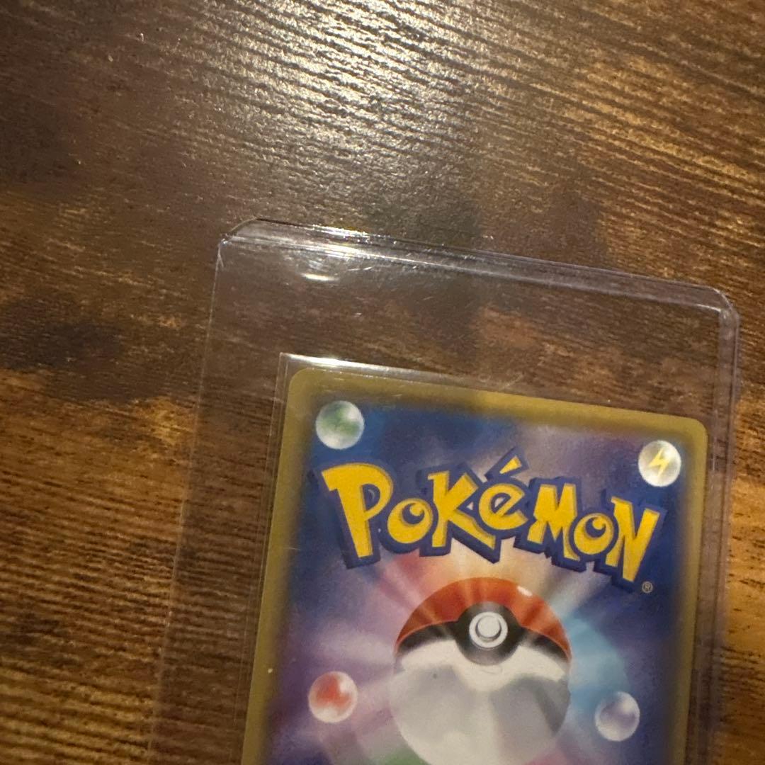 ポケモンカード 25周年 ミュウ UR 25th