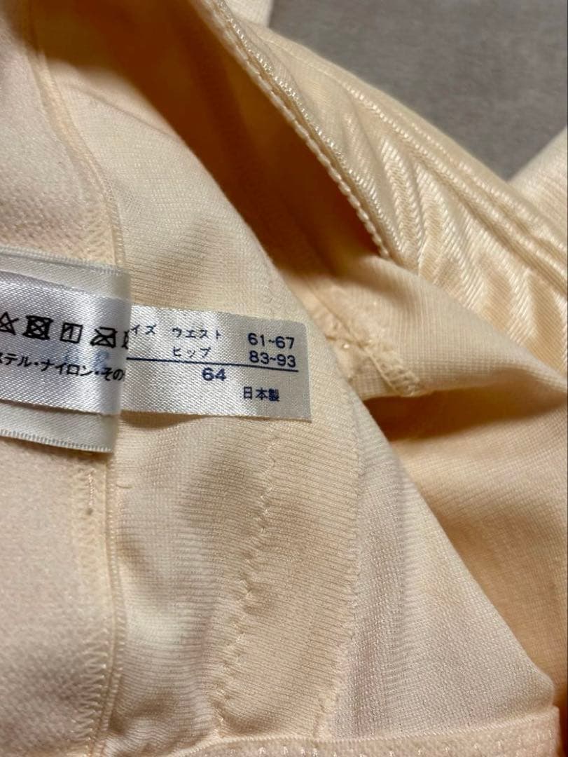 フォーシス&カンパニー　Vカットビスチェ　C65