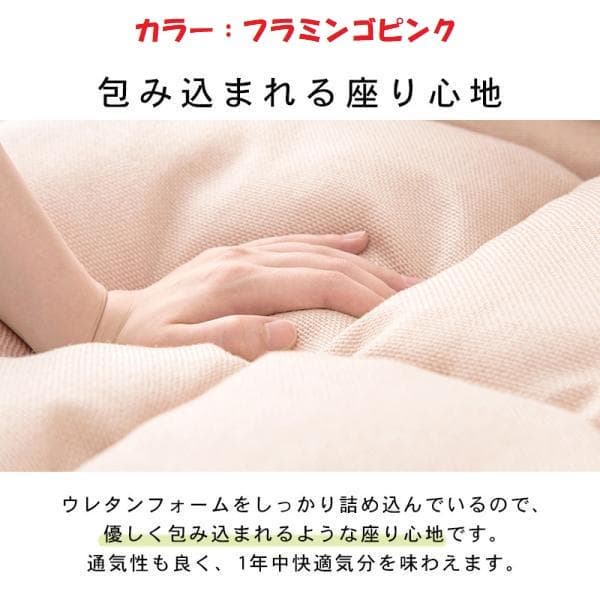 アウトレット・新品★リクライニングソファ【ハイバック】グレン【フラミンゴピンク】