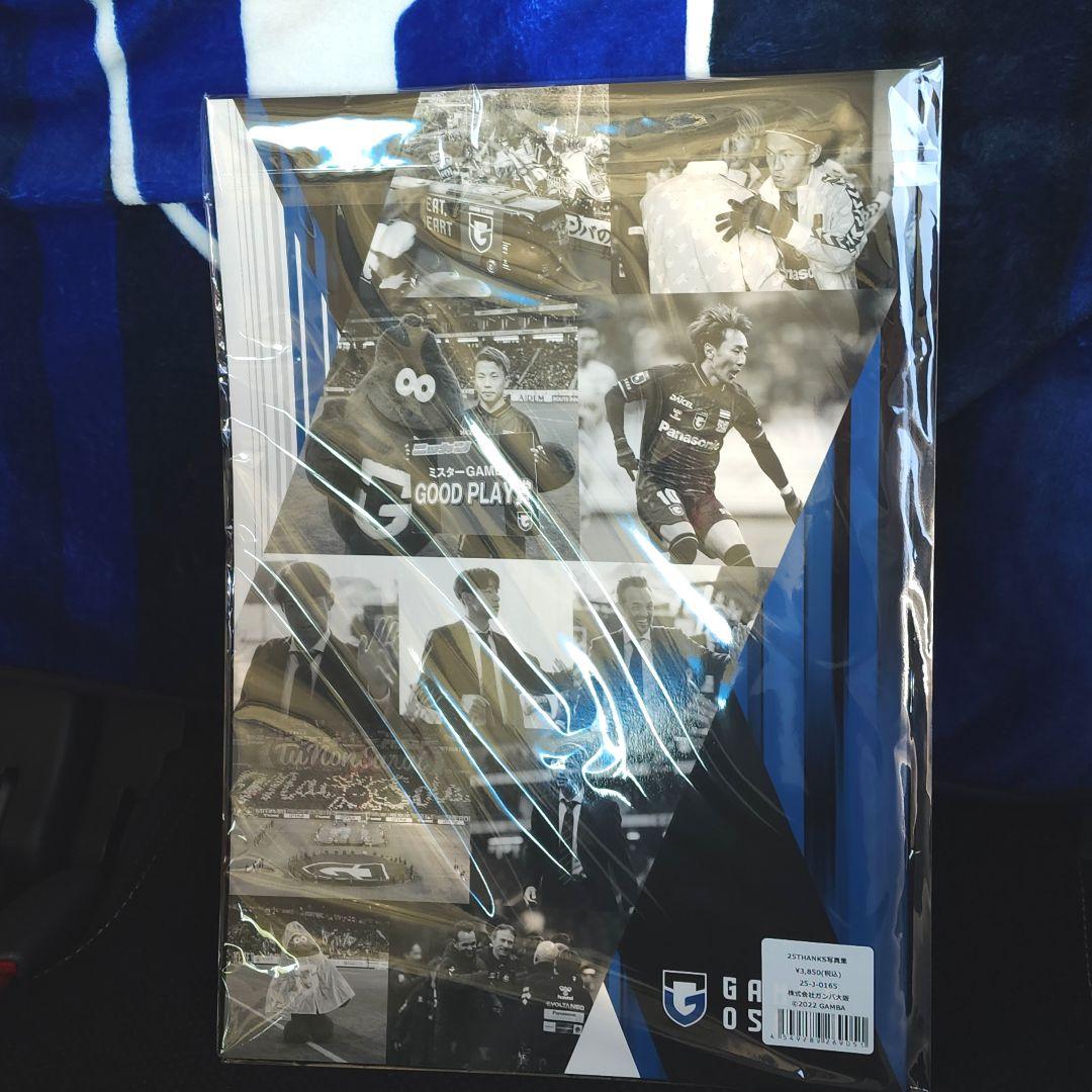 ガンバ大阪 2025 THANKSセット