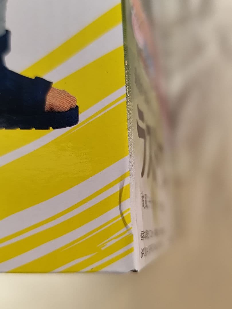 【未開封】一番くじ ナルト 紡がれる火の意志 波風ミナト ラストワン