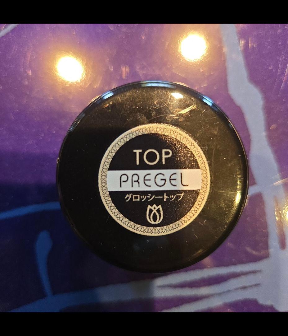 ☆noe☆プリジェルクリア３個セット