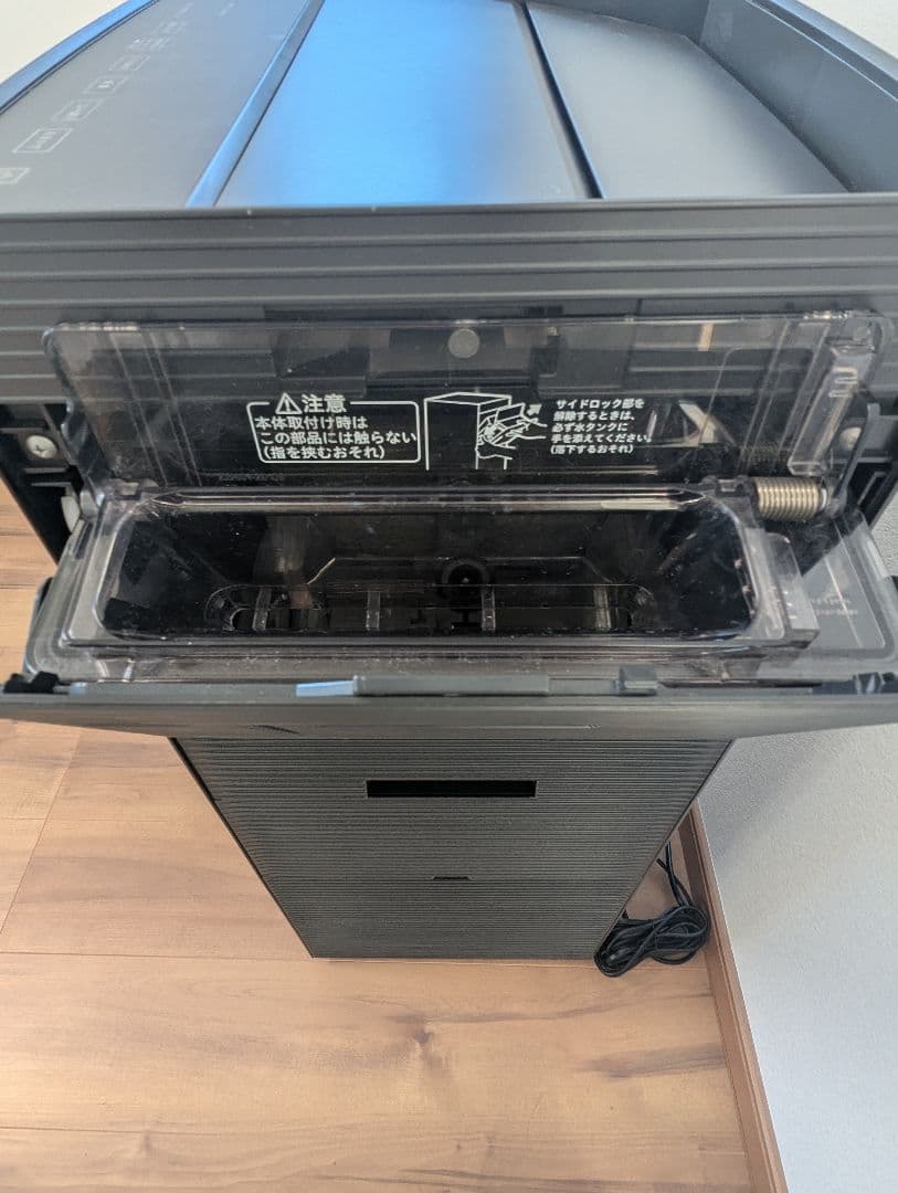 DAIKIN 加湿ストリーマ空気清浄機