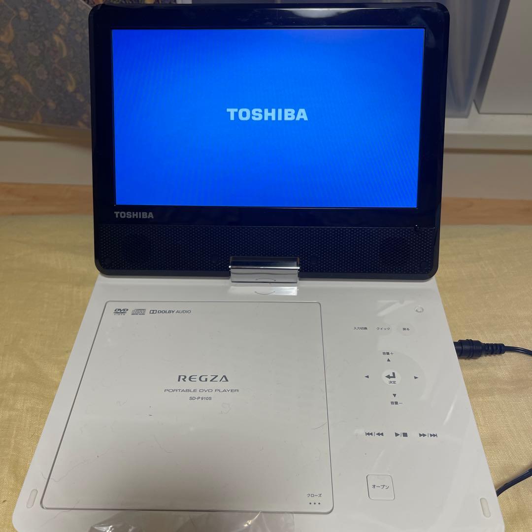 TOSHIBA ポータブルDVDプレーヤー SD-P910S 保証付き