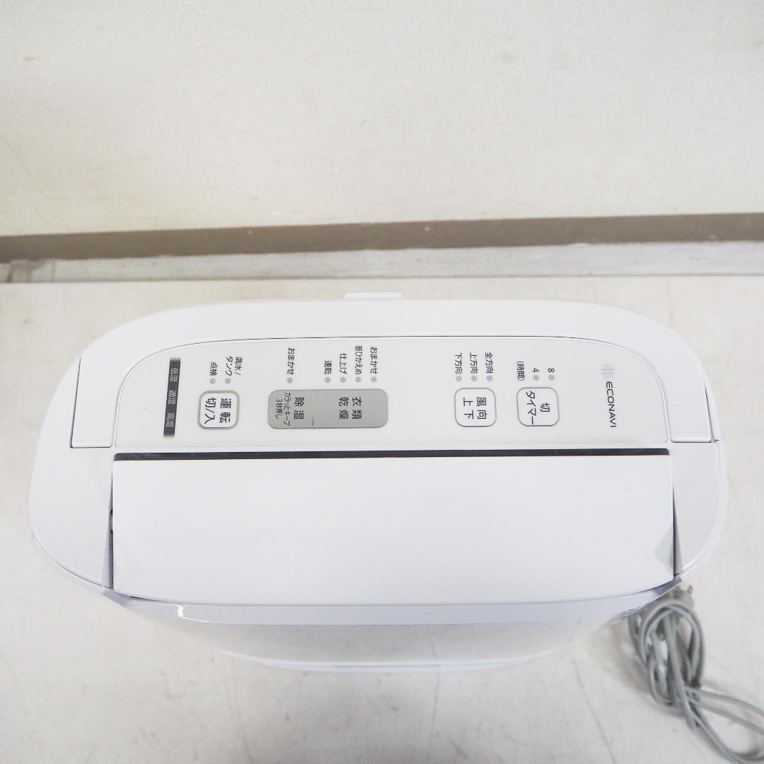 2020年製 パナソニック 衣類乾燥機除湿機 F-YZT60 K8972