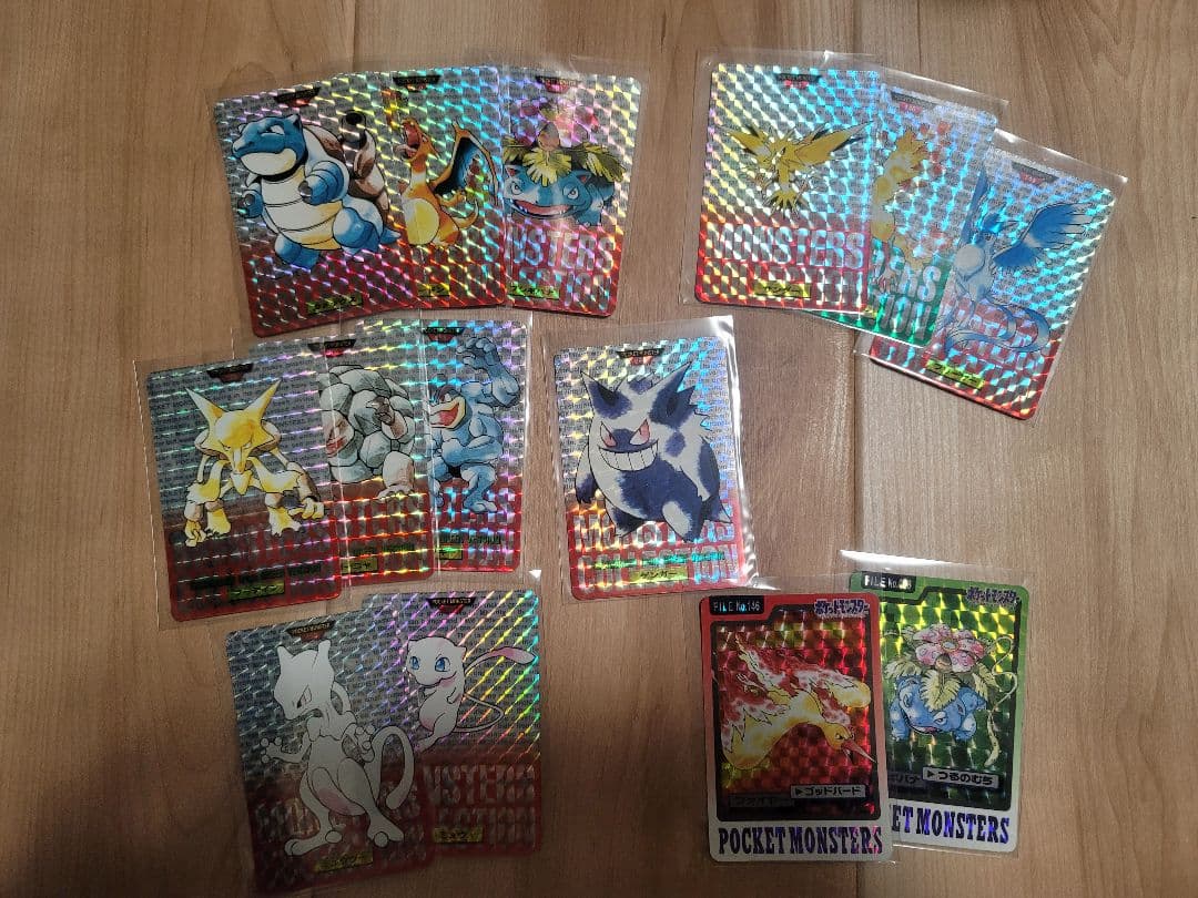 フ*ト様 ポケモン　カードダス