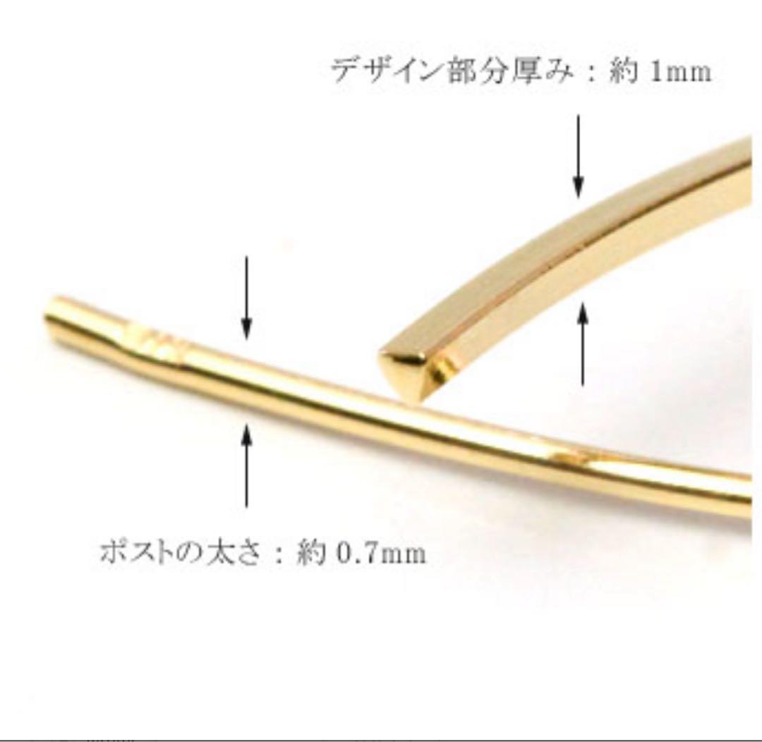 ⚫︎蔵人⚫︎≪RAPA≫ K18 Hineri ピアス (片方のみ)18金