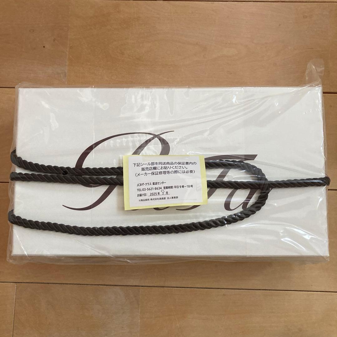 リファ ビューテック ドライヤー スマート RE-AN-02A ホワイト 新品