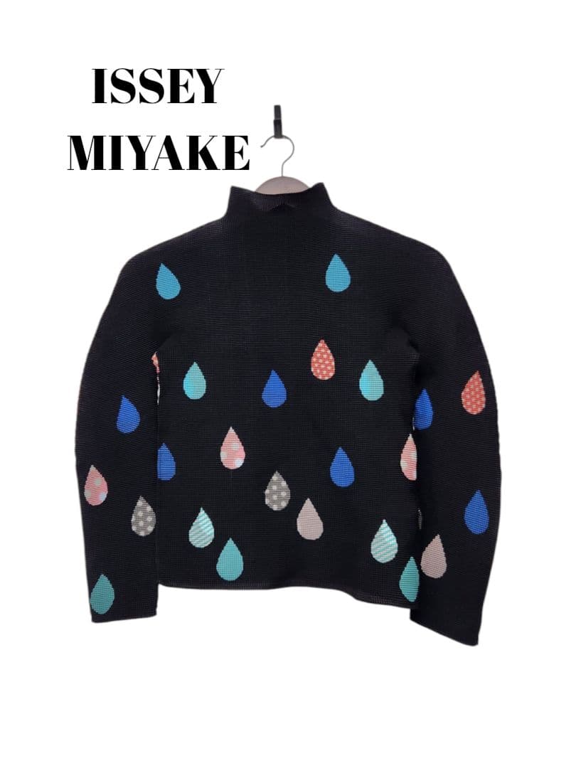 57846　me ISSEY MIYAKE　ハイネックカットソー