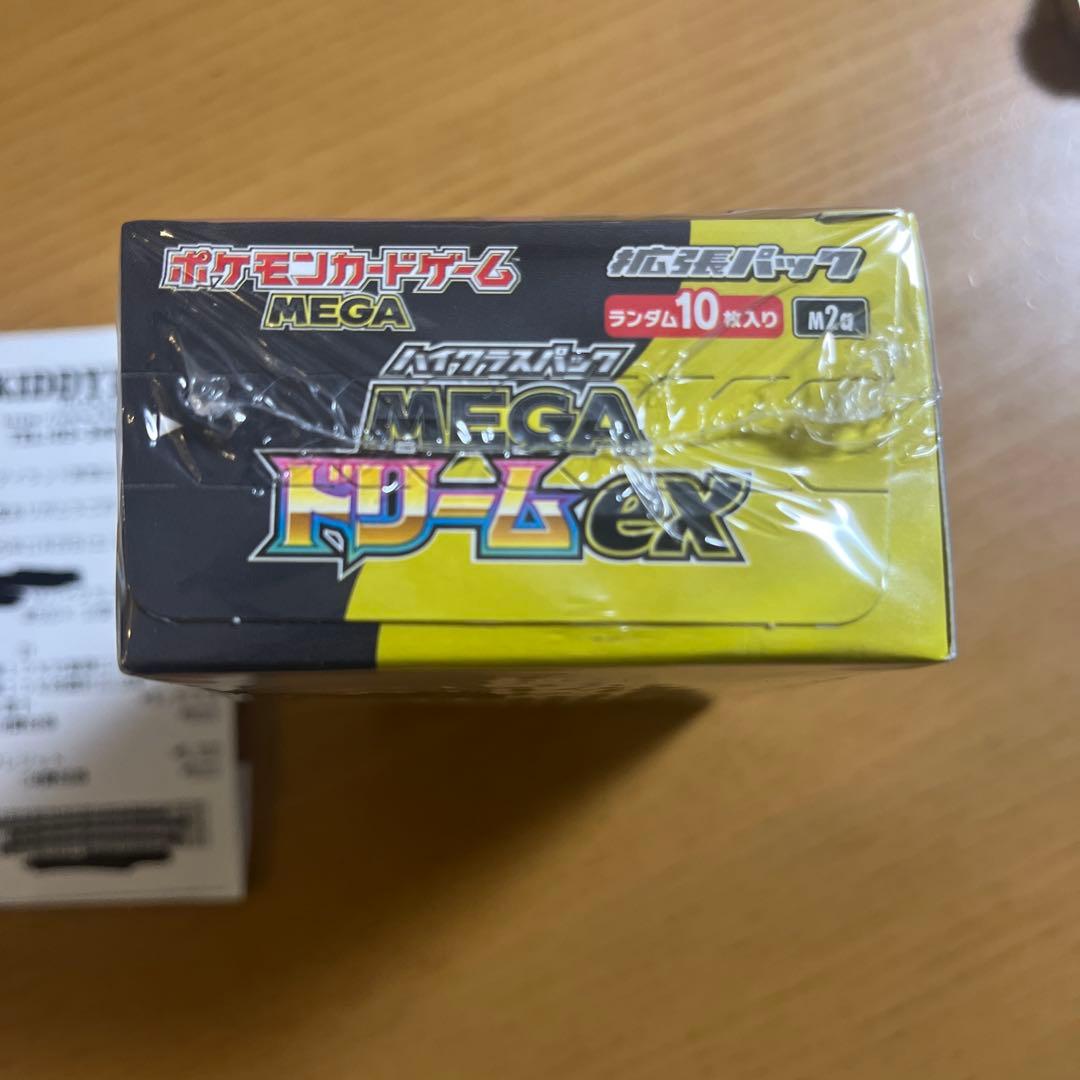 【当選品】ポケモンカード MEGAドリームex 1box シュリンク付き