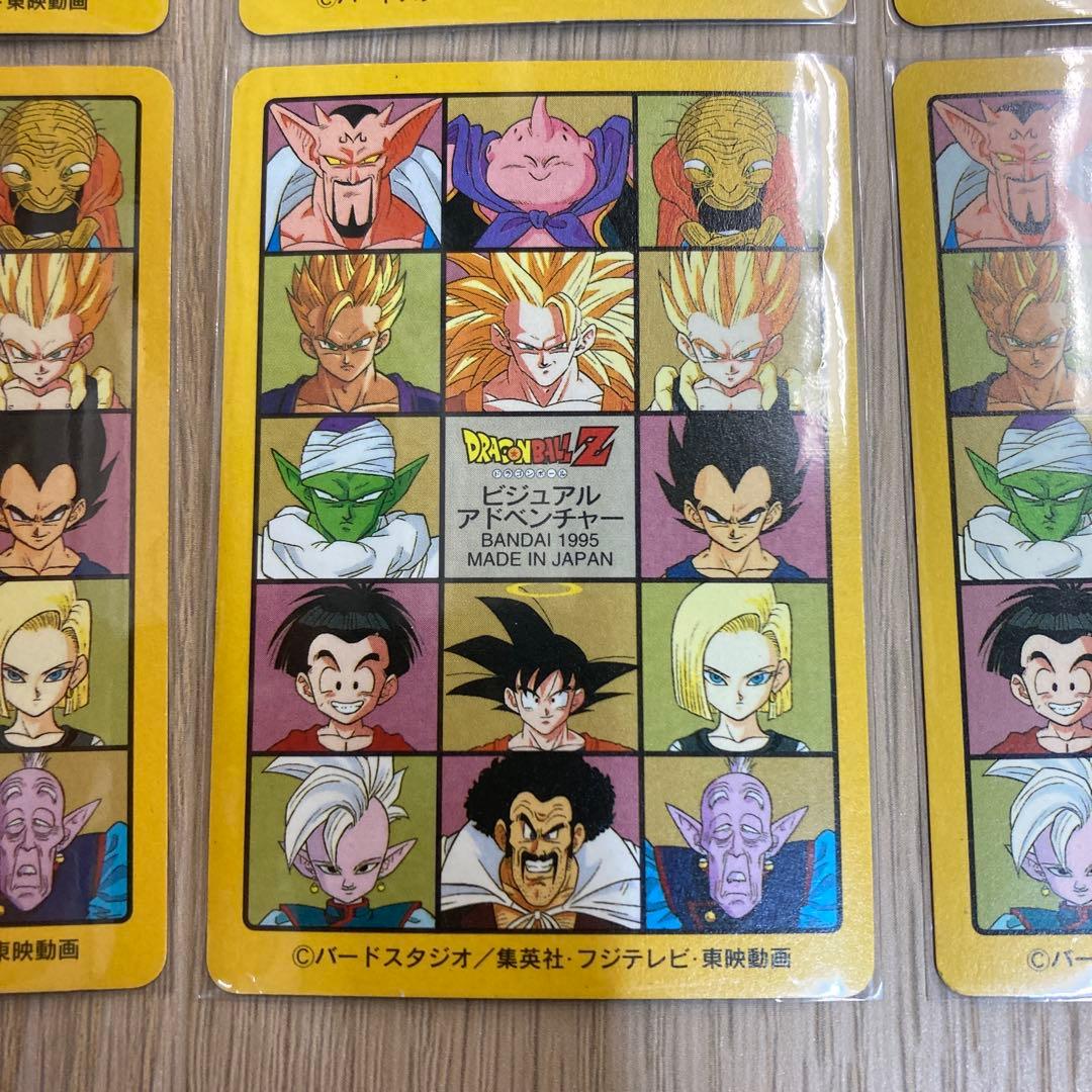 ドラゴンボール カードダス ビジュアルアドベンチャー 6集 キラコンプ 6枚