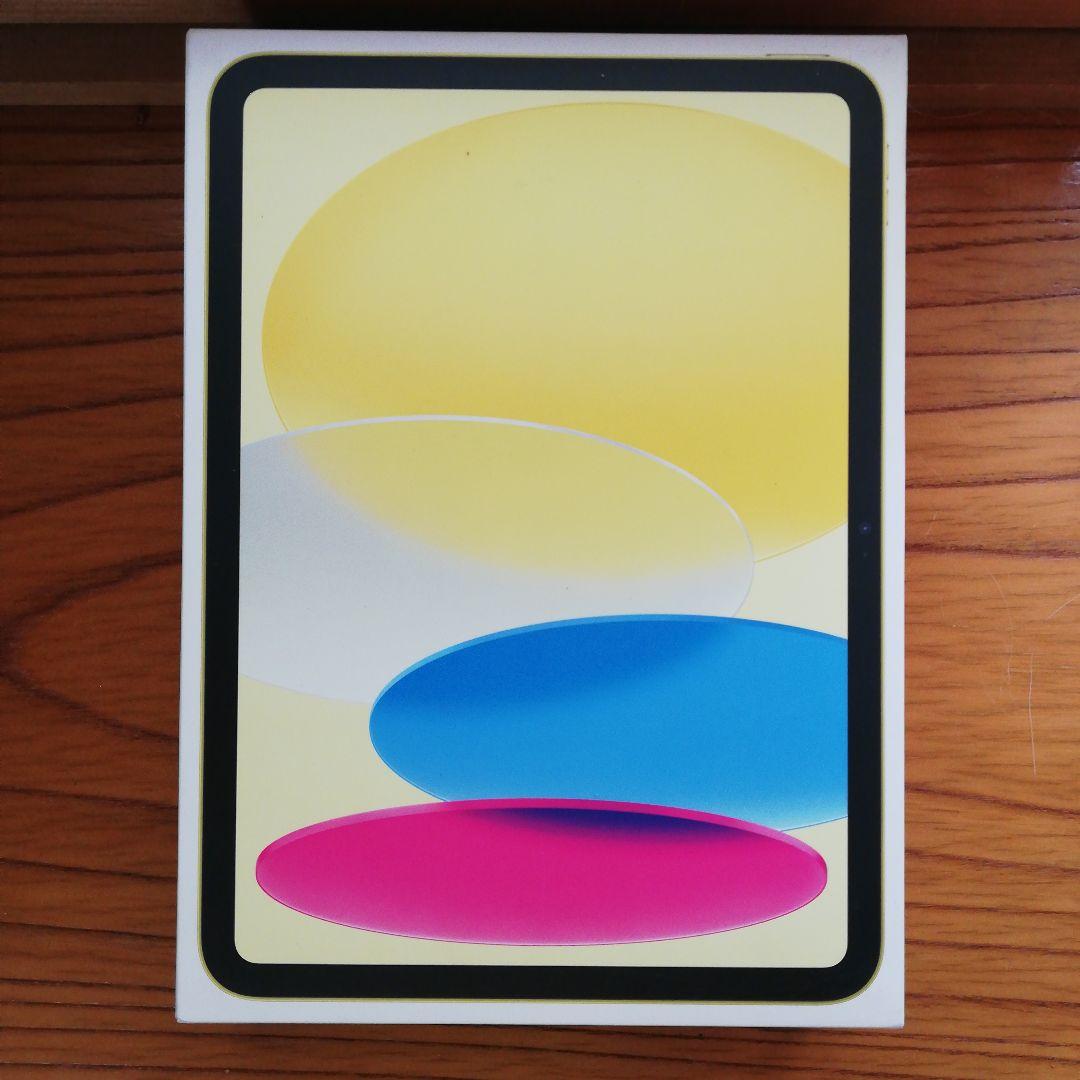 ち*ぱ様 iPad (第10世代) 256GB Wi-Fi イエロー
