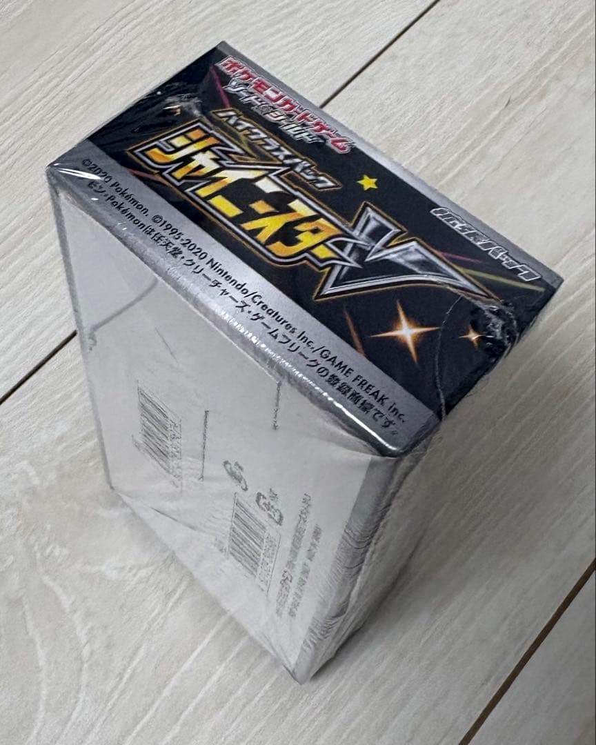 高騰中　【新品未開封】シュリンク付 シャイニースターＶ　ハイクラスパック1box