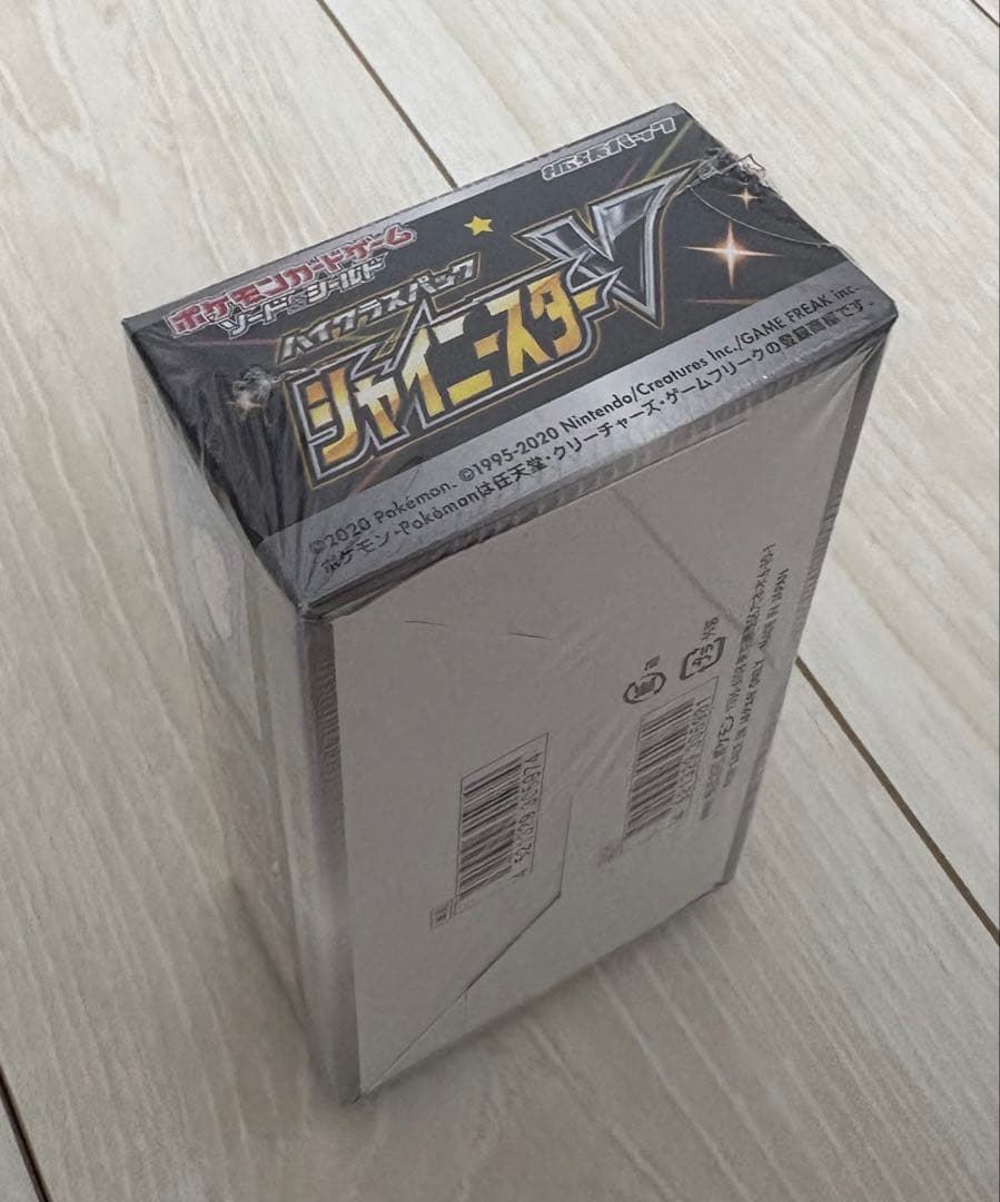 高騰中　【新品未開封】シュリンク付 シャイニースターＶ　ハイクラスパック1box
