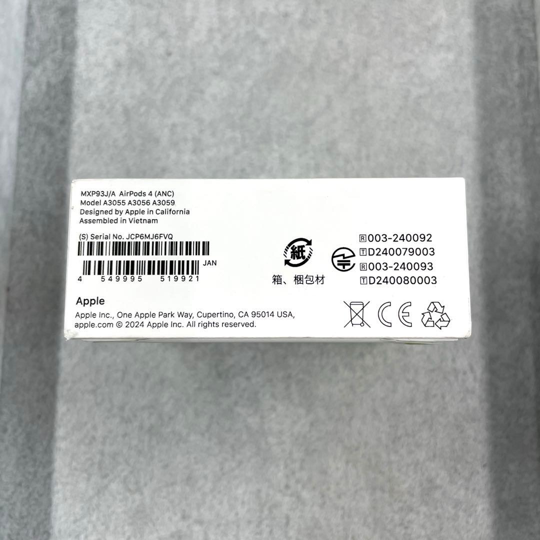 新品未開封品　Apple AirPods4 イヤホン　C005898