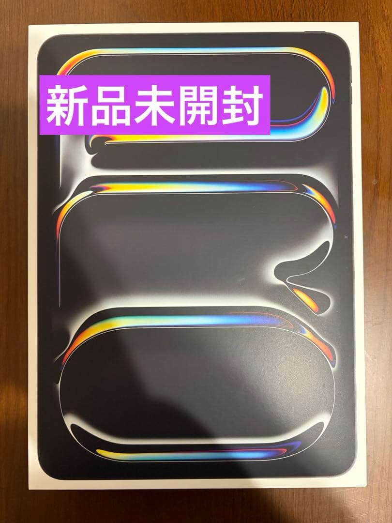 Apple iPad Pro M5 11インチ 256GB Wi-Fi