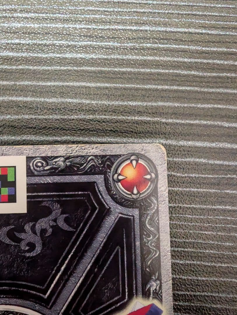 モンスターバトルロード ロトSPぱふぱふ