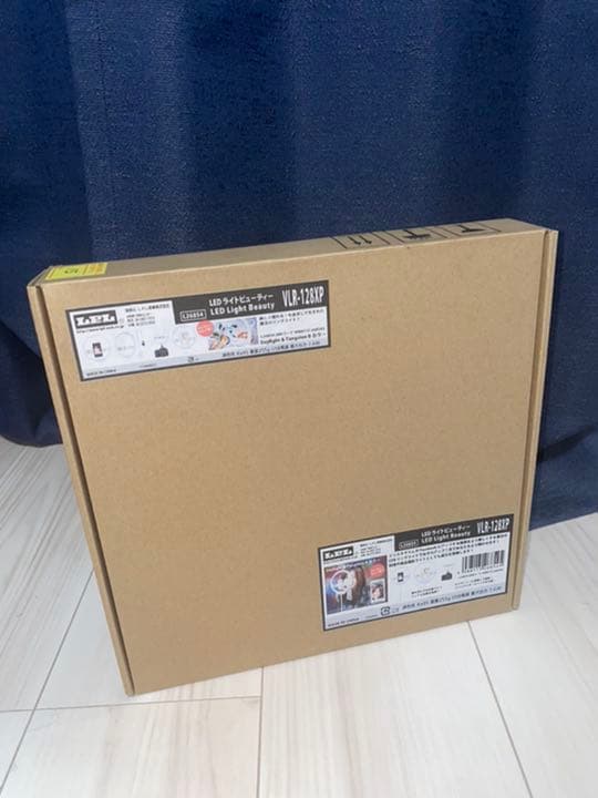 LEDライトビューティー VLR-128XP L26854