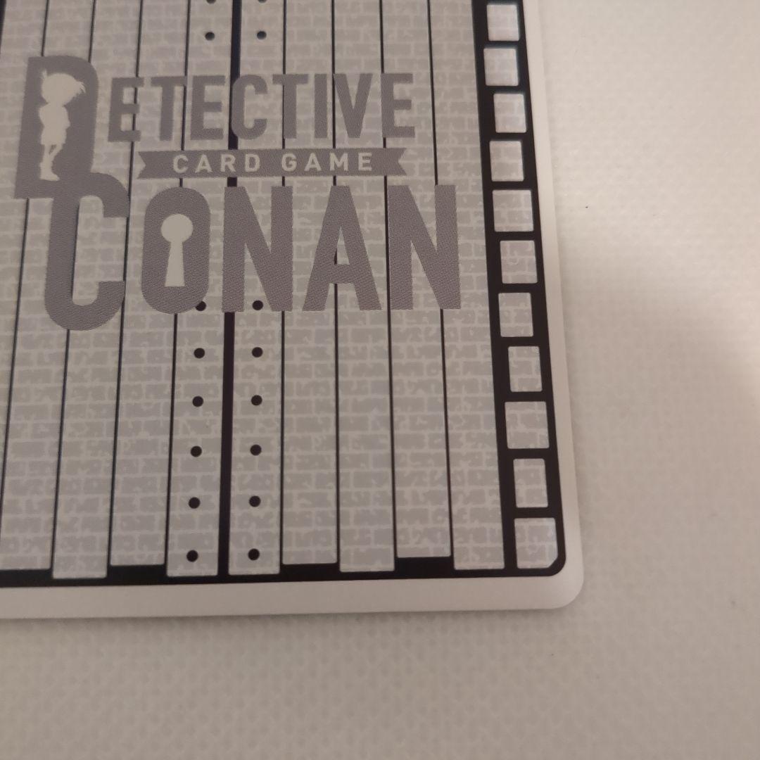 コナンカード 小泉紅子 P067 SEC 1枚 サイン 疑惑のマジック