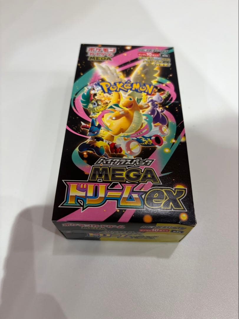 【早い者勝ち】未開封　ハイクラスパック　megaドリームex 1BOX