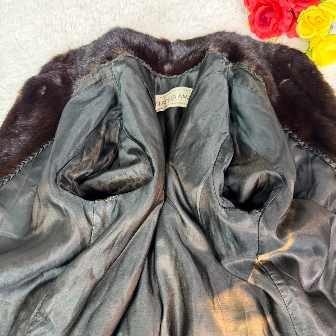 総丈123cm BLACKGLAMA ブラックグラマ 毛並み◎ 舐めし柔らか