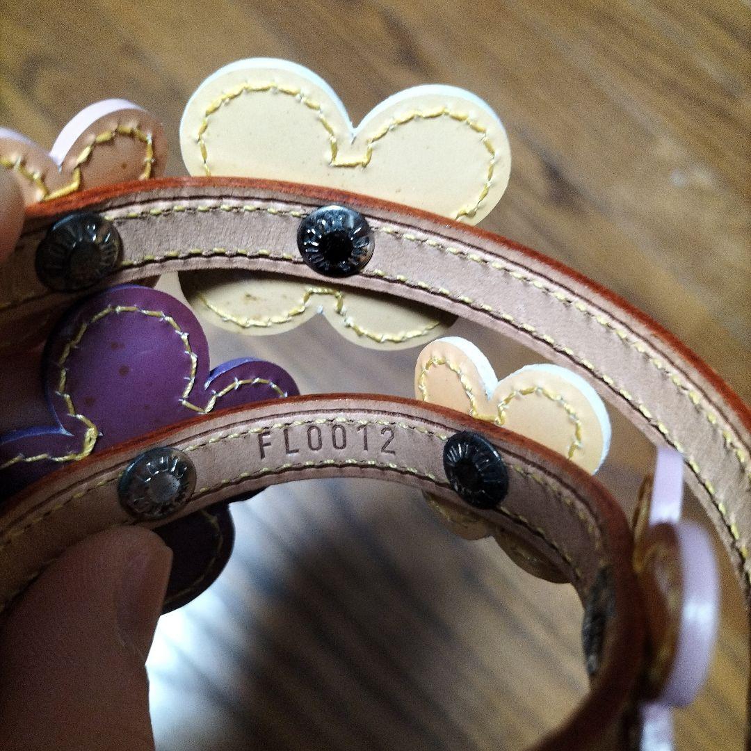 未使用ルイ・ヴィトン花モチーフ レザー バングル