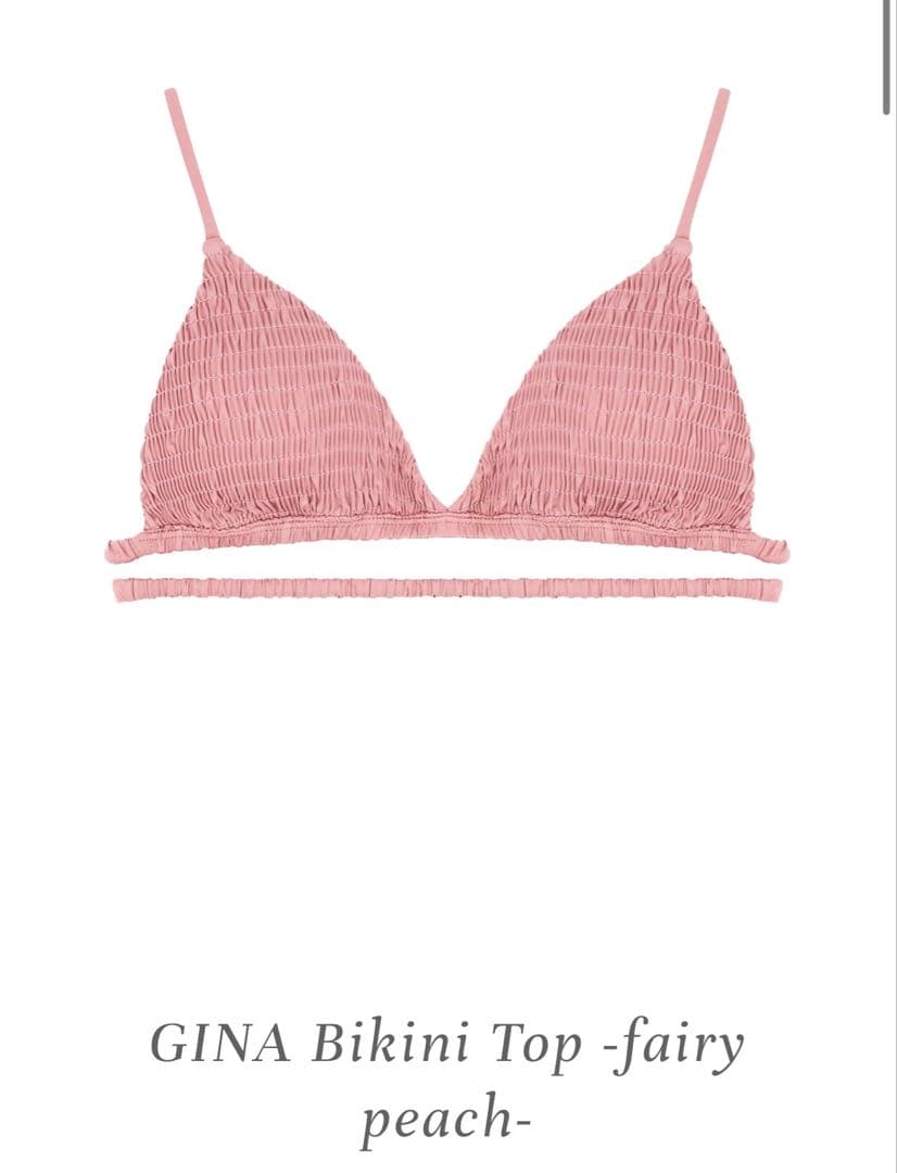 【新品未使用】RESELVES 水着 上下セット Sサイズ