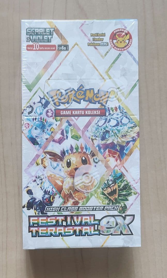 【インドネシア語版】テラスタルフェス ボックス 公式シュリンク※返金対応あり